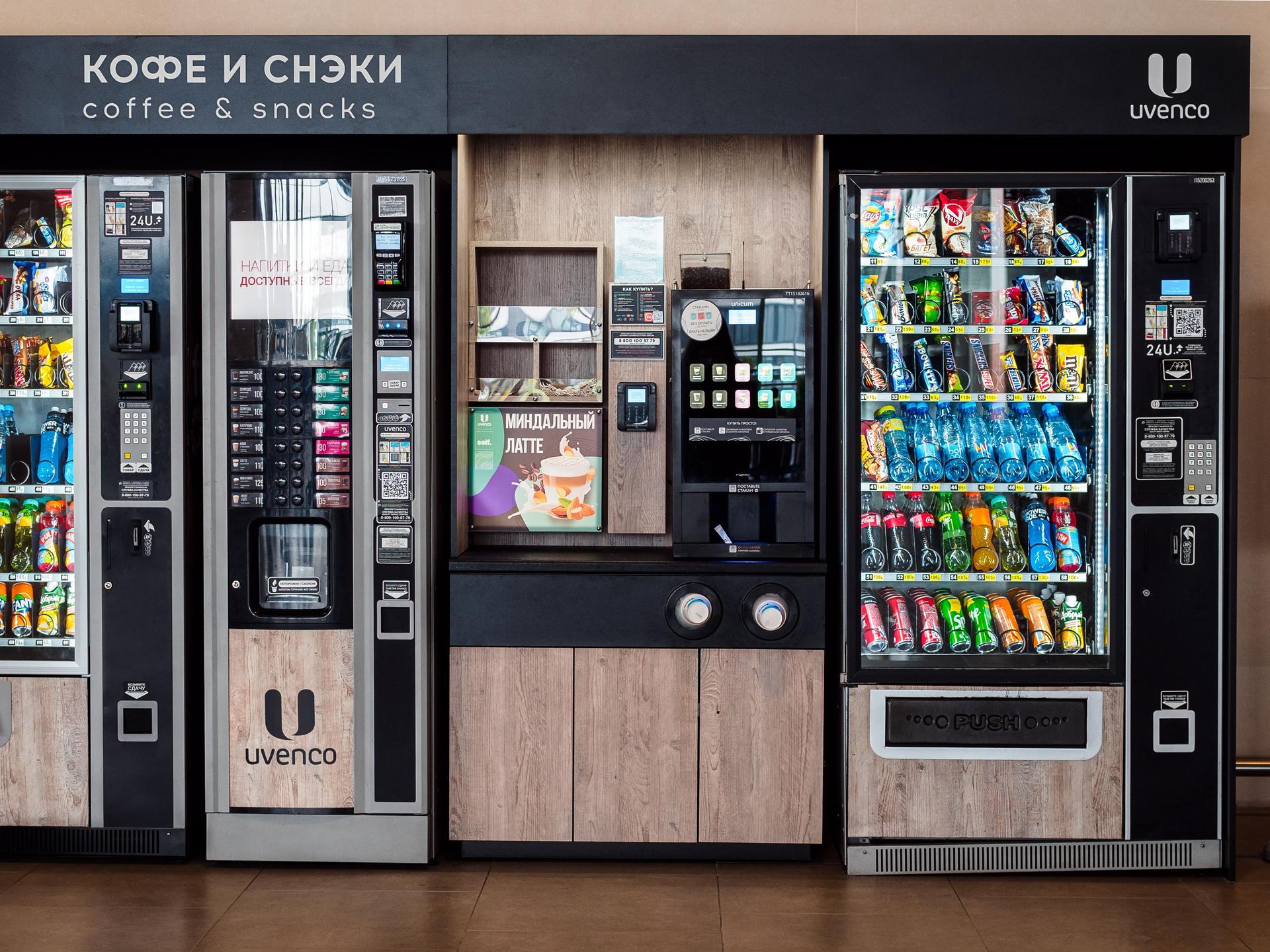 Vending machine for drinks and food at Platov International Airport